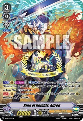 King of Knights, Alfred [V Format] V-PR/0012EN