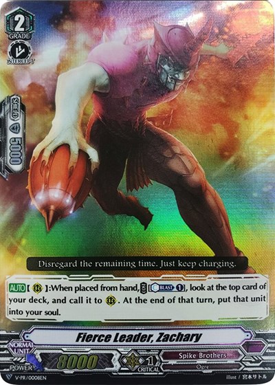 Fierce Leader, Zachary [V Format] V-PR/0008EN