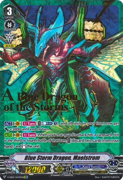Blue Storm Dragon, Maelstrom [V Format] V-EB02/SV03EN