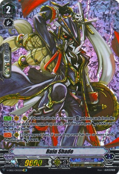 Ruin Shade [V Format] V-EB02/OR02EN
