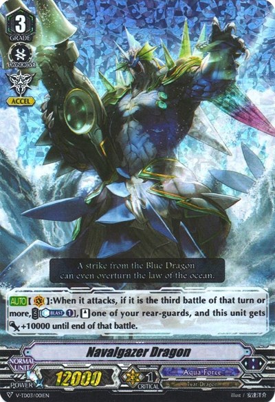 Navalgazer Dragon [V Format] V-TD03/001EN