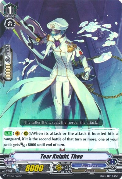 Tear Knight, Theo [V Format] V-TD03/007EN