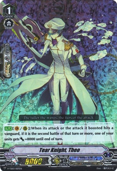 Tear Knight, Theo [V Format] V-TD03/007EN