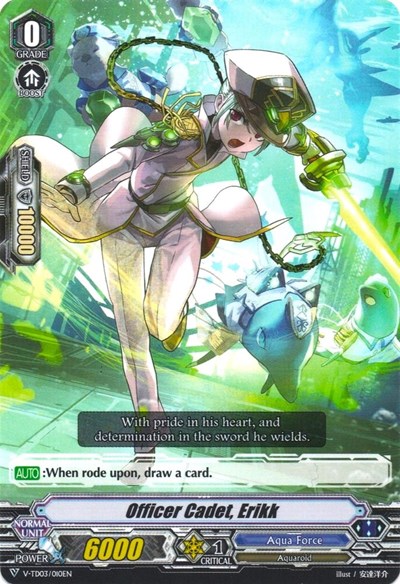 Officer Cadet, Erikk [V Format] V-TD03/010EN