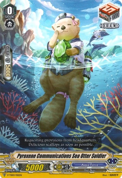 Pyroxene Communications Sea Otter Soldier [V Format] V-TD03/012EN