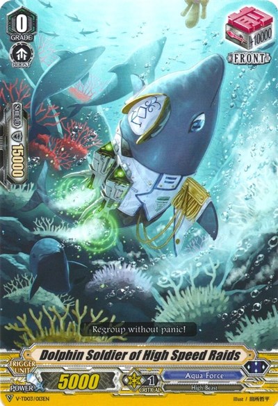 Dolphin Soldier of High Speed Raids [V Format] V-TD03/013EN
