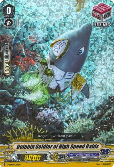 Dolphin Soldier of High Speed Raids [V Format] V-TD03/013EN