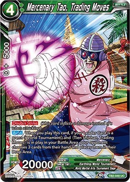 Mercenary Tao, Trading Moves TB2-048