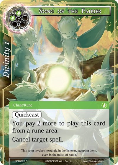 Song of the Fairies 
