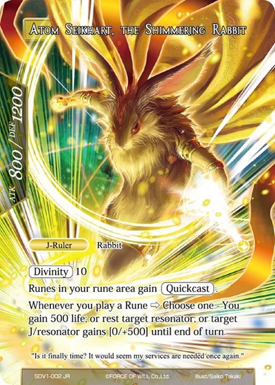 Atom Seikhart // Atom Seikhart, the Shimmering Rabbit SDV1-002/JR