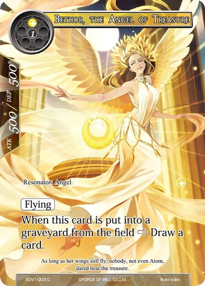Bethor, the Angel of Treasure SDV1-003