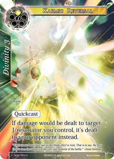 Karmic Reversal SDV1-010