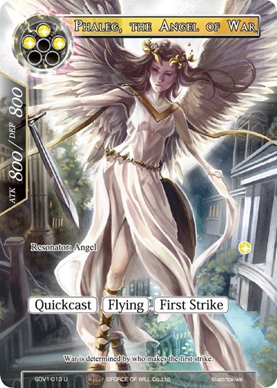 Phaleg, the Angel of War SDV1-013