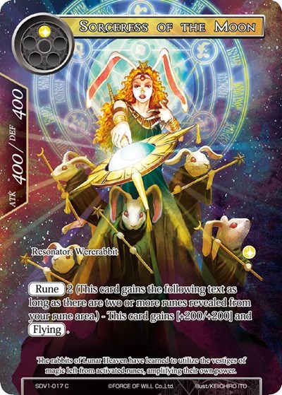 Sorceress of the Moon SDV1-017
