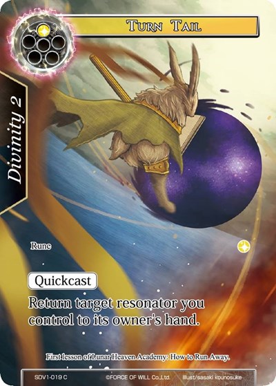 Turn Tail SDV1-019
