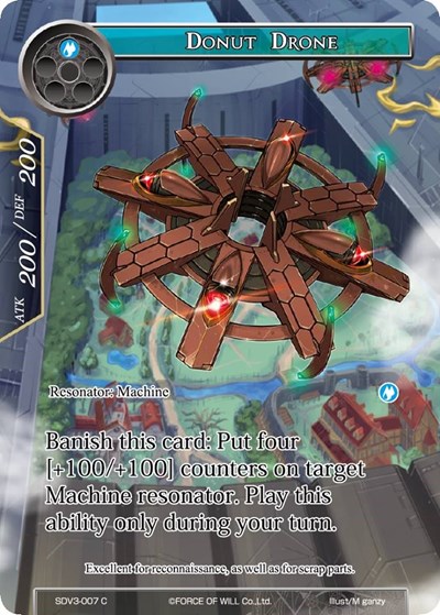 Donut Drone SDV3-007