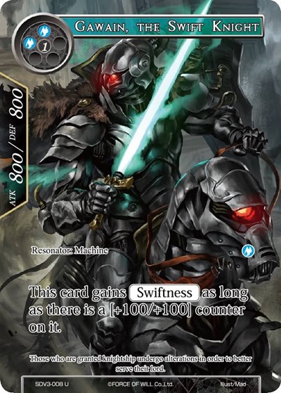 Gawain, the Swift Knight SDV3-008