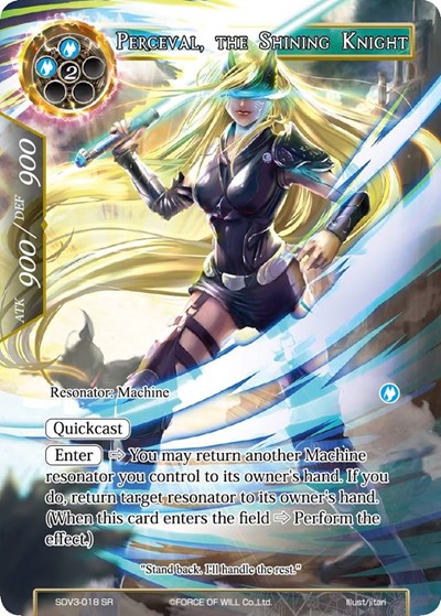 Perceval, the Shining Knight SDV3-018