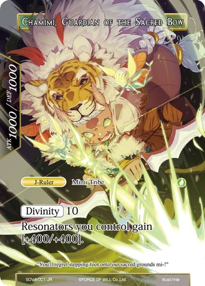 Chamimi // Chamimi, Guardian of the Sacred Bow SDV4-001/JR
