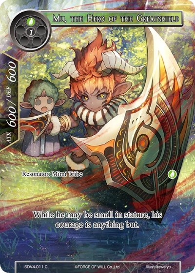 Mu, the Hero of the Greatshield SDV4-011