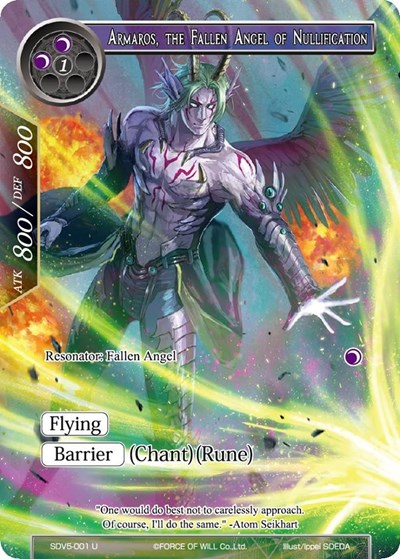 Armaros, the Fallen Angel of Nullification SDV5-001