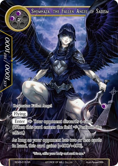 Shemhaza, the Fallen Angel of Sadism SDV5-015