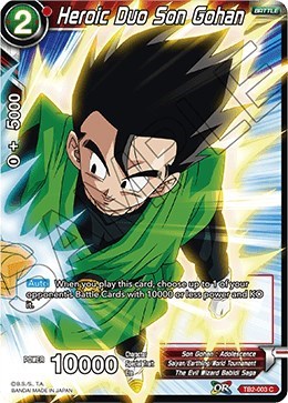 Heroic Duo Son Gohan TB2-003