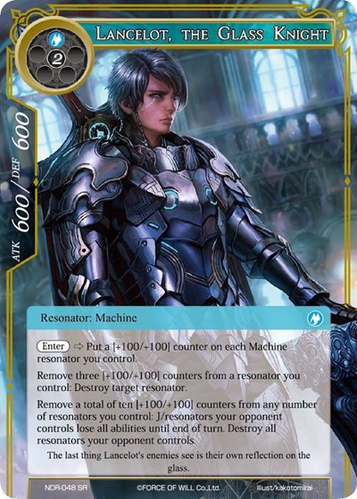 Lancelot, the Glass Knight 
