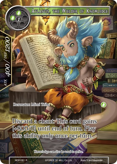 Atlantis, the Wielder of Knowledge 