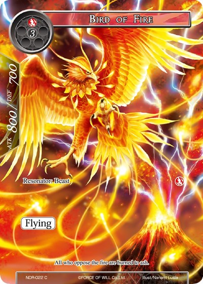 Bird of Fire 