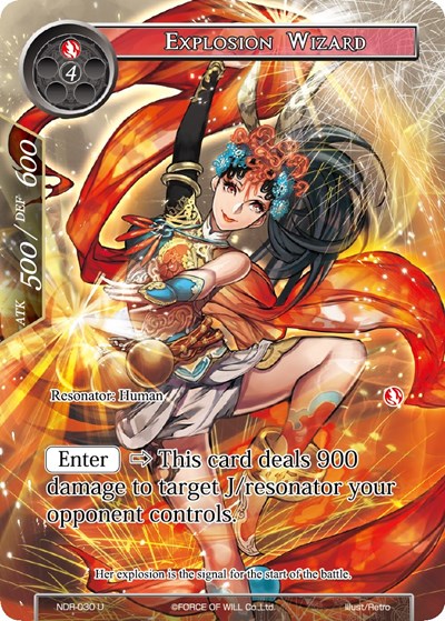 Explosion Wizard — New Dawn Rises