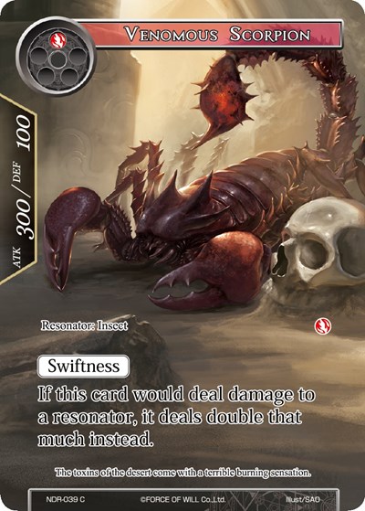 Venomous Scorpion