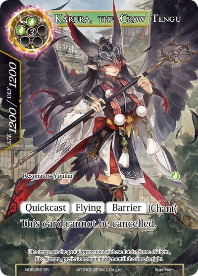 Karura, the Crow Tengu
