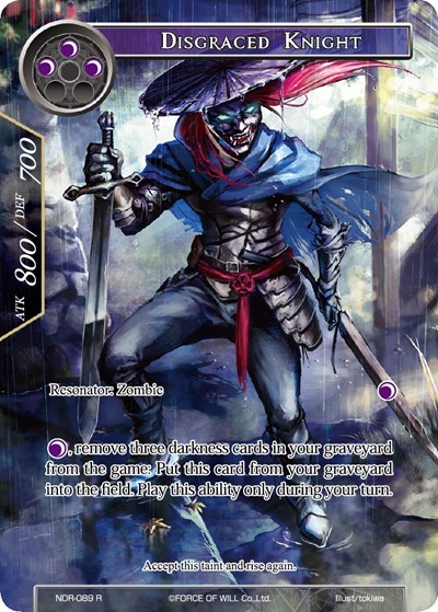 Disgraced Knight