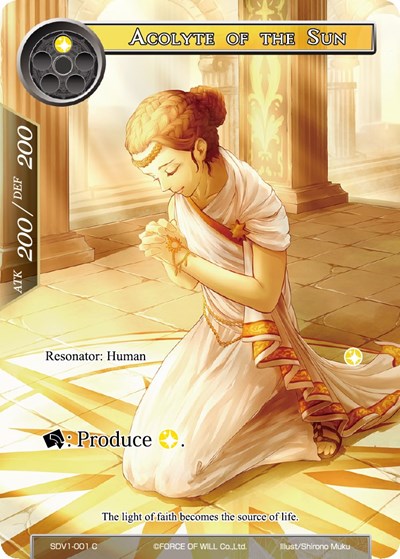 Acolyte of the Sun SDV1-001
