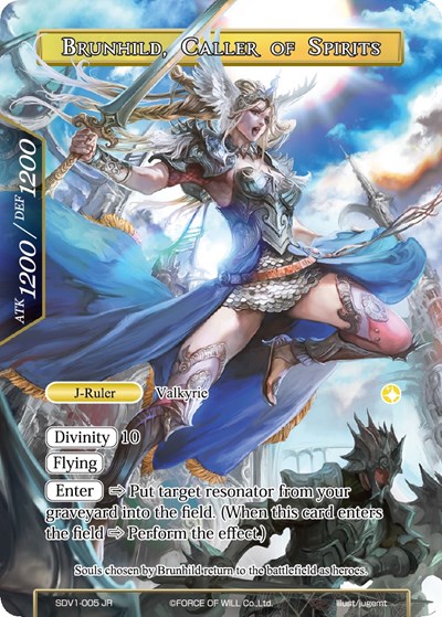 Brunhild // Brunhild, Caller of Spirits SDV1-005/JR