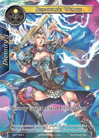 Brunhild's Wrath SDV1-006