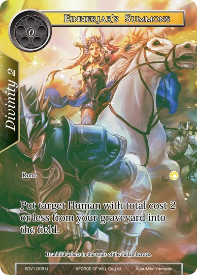 Einherjar's Summons SDV1-008