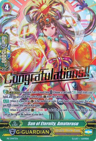 Sun of Eternity, Amaterasu [G Format] PR/0447EN