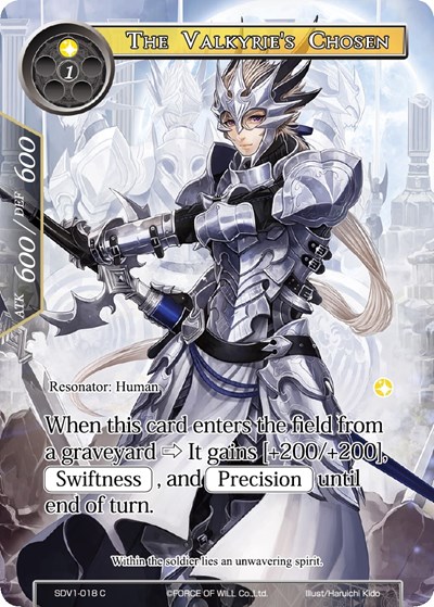 The Valkyrie's Chosen SDV1-018