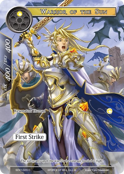 Warrior of the Sun SDV1-020
