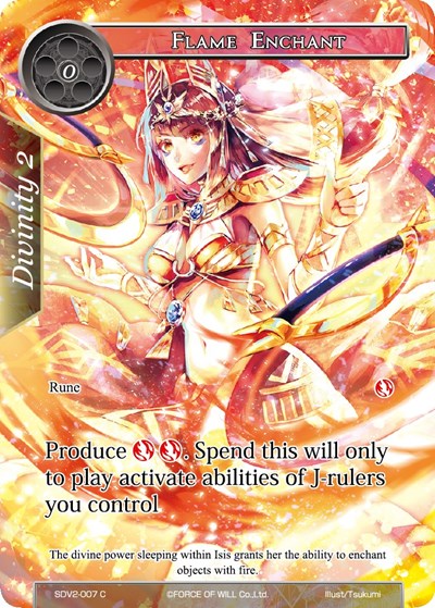 Flame Enchant SDV2-007