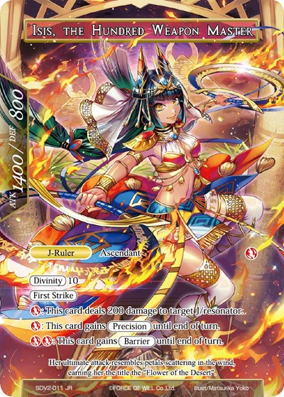 Isis // Isis, the Hundred Weapon Master SDV2-011/JR