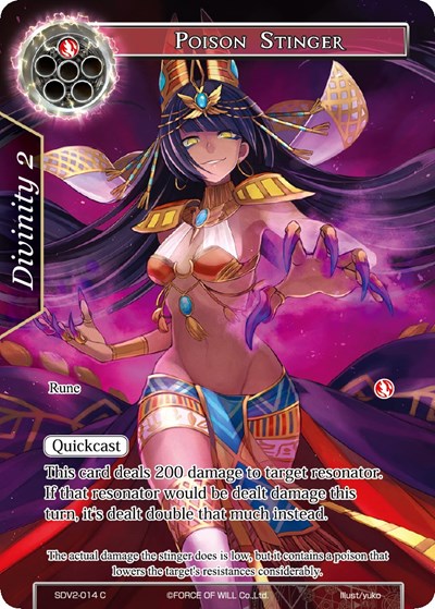 Poison Stinger SDV2-014