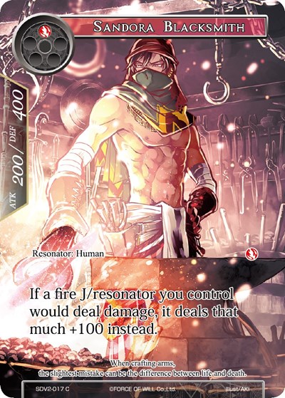 Sandora Blacksmith SDV2-017