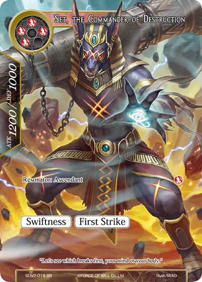 Set, the Commander of Destruction SDV2-019