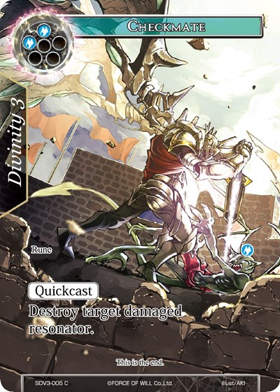 Checkmate SDV3-005