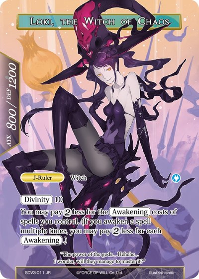 Loki // Loki, the Witch of Chaos SDV3-011/JR