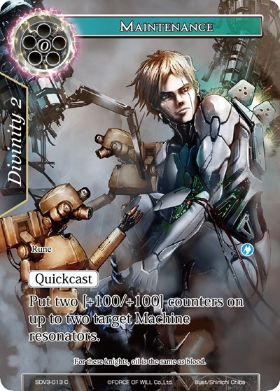 Maintenance SDV3-013