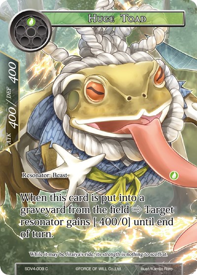 Huge Toad SDV4-009